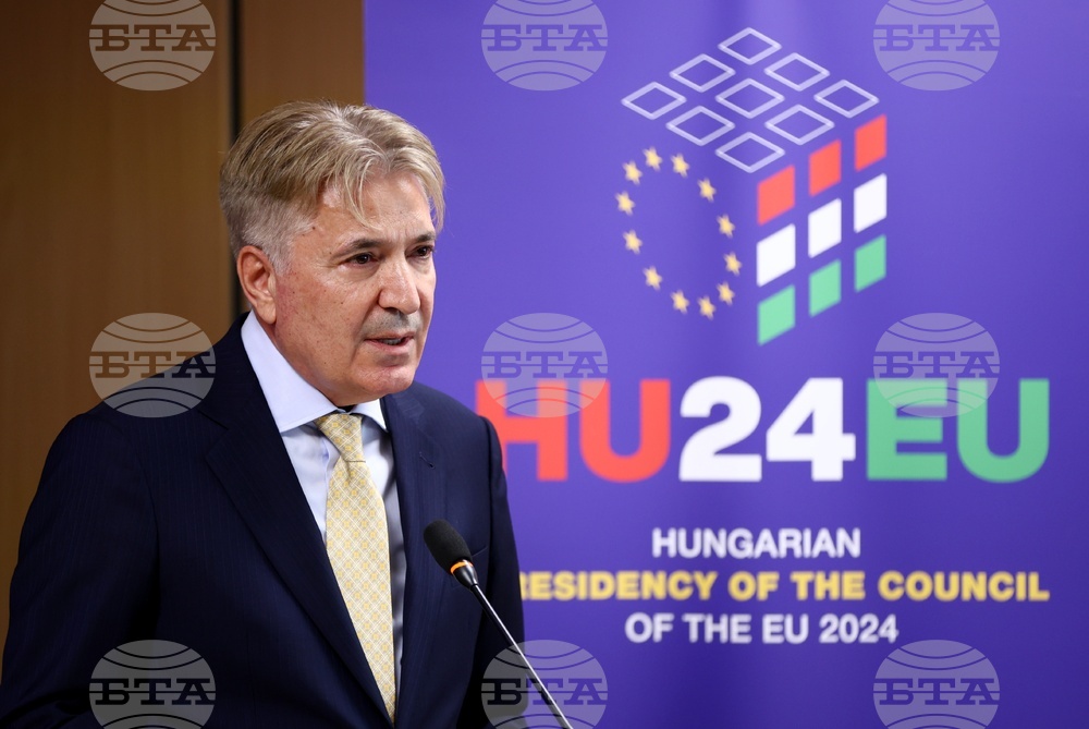 Дом на Европа - унгарско председателство - публична дискусия