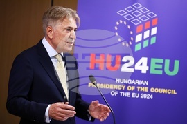 Дом на Европа - унгарско председателство - публична дискусия