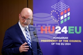 Дом на Европа - унгарско председателство - публична дискусия