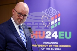 Дом на Европа - унгарско председателство - публична дискусия