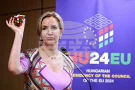 Дом на Европа - унгарско председателство - публична дискусия