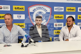 Варна - футбол - ФК Спартак 1918 Варна - пресконференция