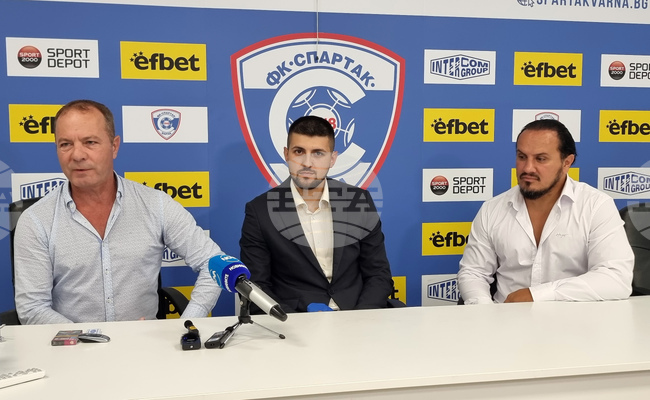 Варна - футбол - ФК Спартак 1918 Варна - пресконференция