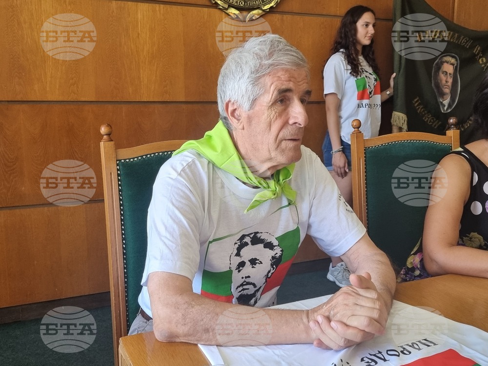 Плевен - Национален туристически поход „По стъпките на Апостола“