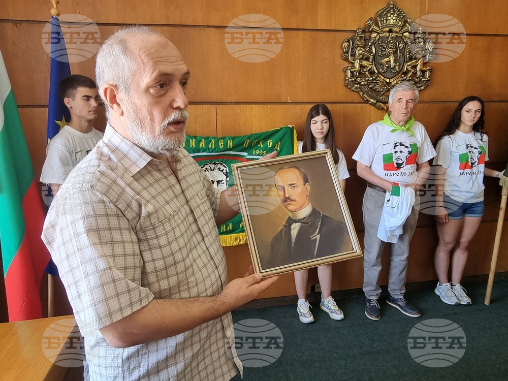 Плевен - Национален туристически поход „По стъпките на Апостола“