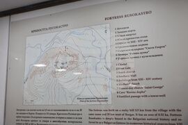 Бургас - Археологически музей - крепост Русокастро - находки