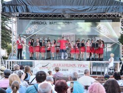 Снимка: Община Банско