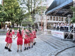 Снимка: Община Банско