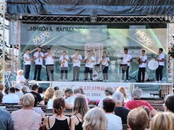 Снимка: Община Банско