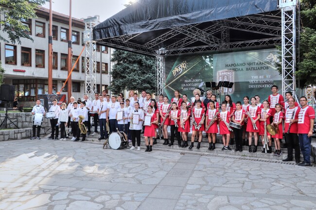 Община Банско: Парад - концерт на ученическите оркестри "Ваканция, ура!" 2024