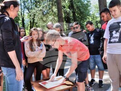 Снимка: Община Банско