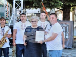 Снимка: Община Банско