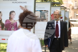 Изложба "Хунгарикуми" - откриване