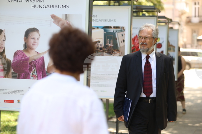 Изложба "Хунгарикуми" - откриване