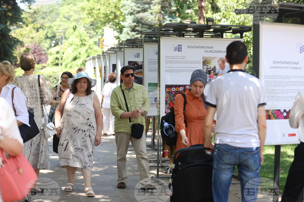 Изложба "Хунгарикуми" - откриване