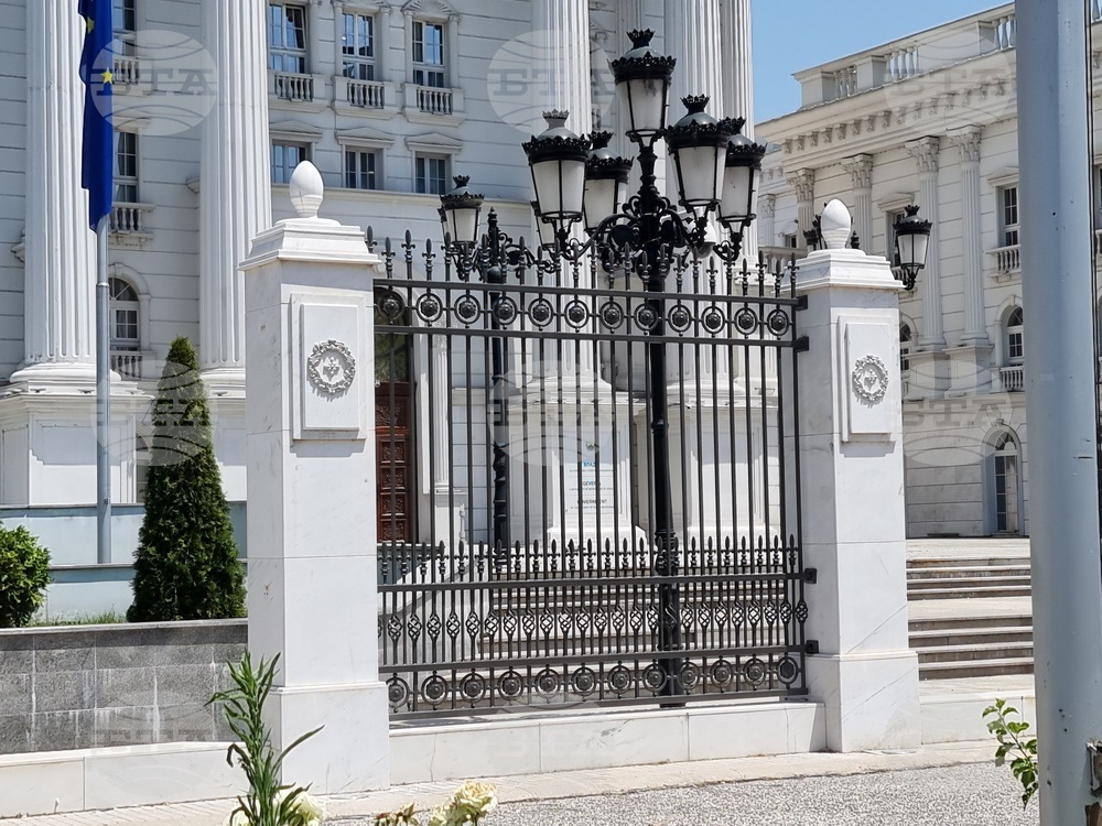 Република Северна Македония - метална ограда пред правителството