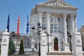 Република Северна Македония - метална ограда пред правителството