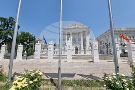 Република Северна Македония - метална ограда пред правителството