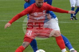 Варна - Футбол - Купа на България - Спартак 1918 Варна - Чавдар Етрополе