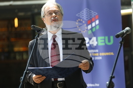 Изложба "Хунгарикуми" - откриване