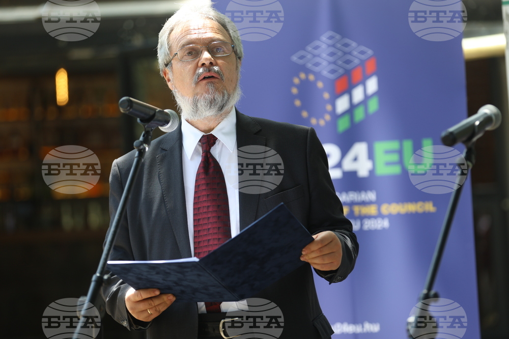 Изложба "Хунгарикуми" - откриване