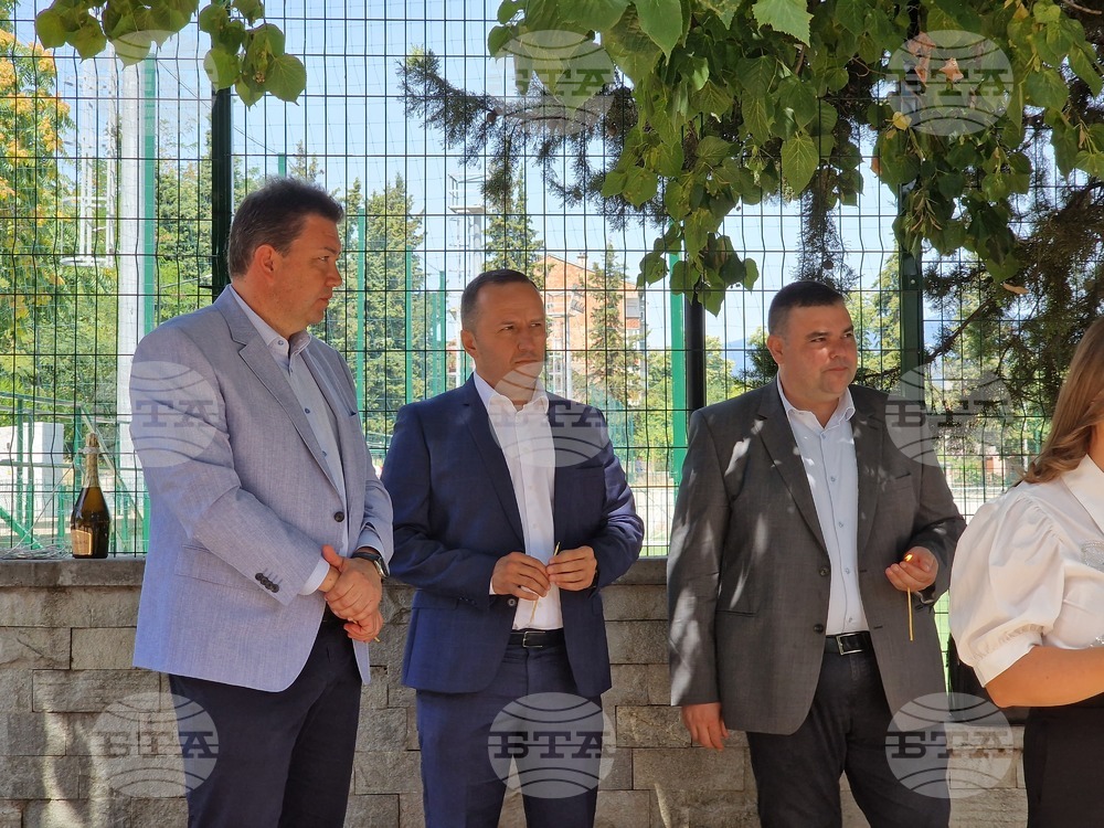 Петрич - водопроводна мрежа - първа копка