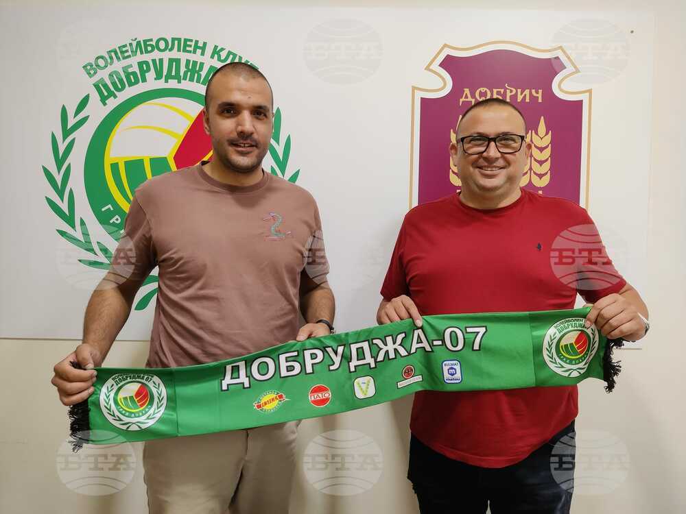 Димитър Маринков е новият старши треньор на волейболния Добруджа 07
