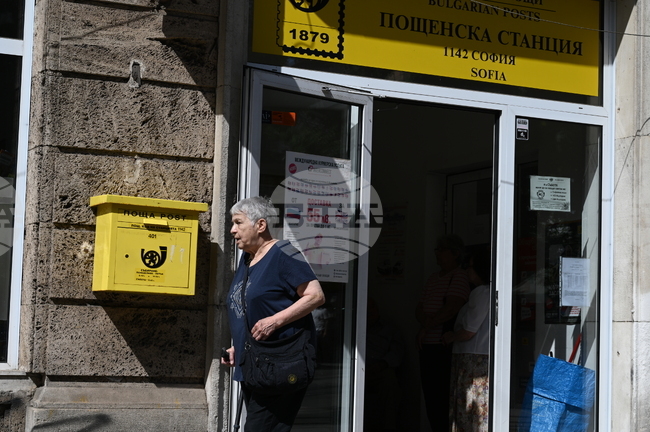 Изплащането на пенсиите в клоновете на „Български пощи“ ще започне на 9-ти и ще завърши на 23-ти септември, съобщиха от НОИ