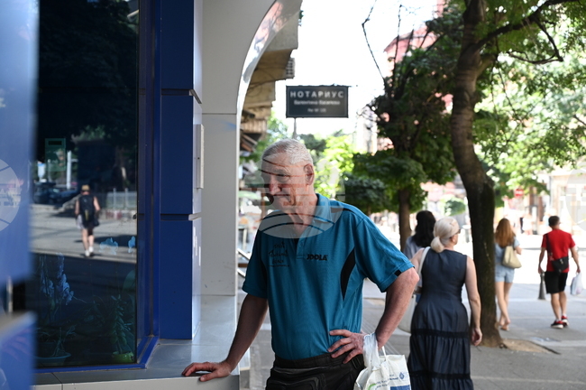 Започва изплащането на осъвременените пенсии