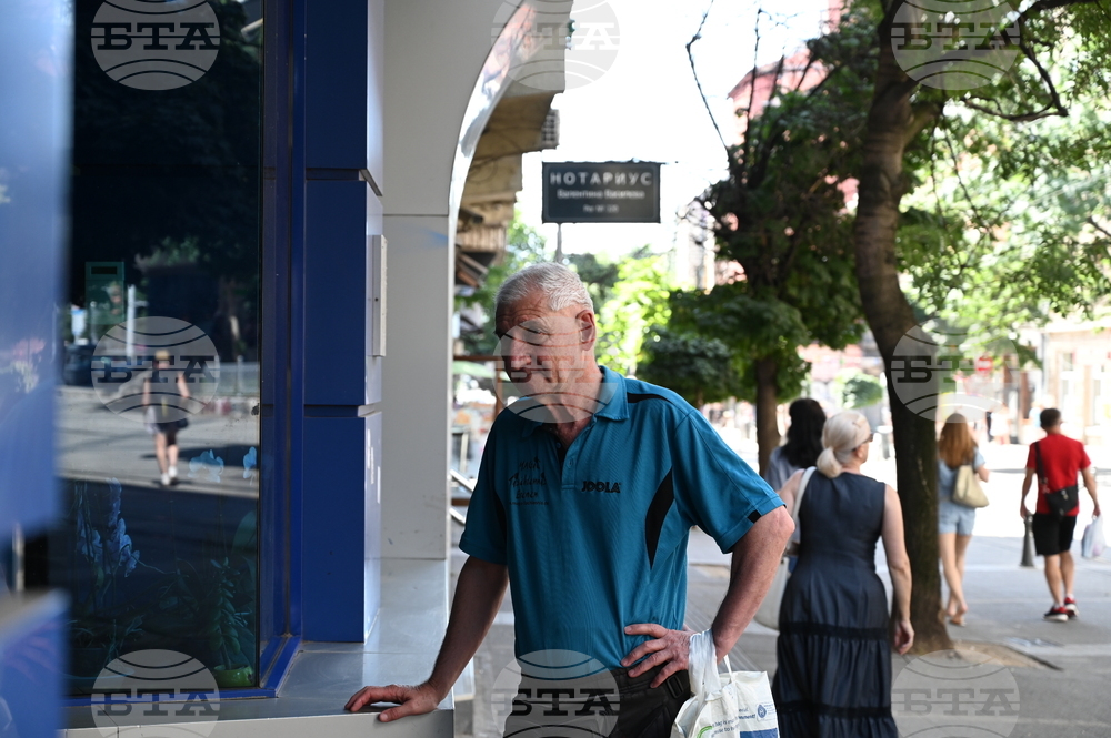 Пенсионери - изплащане на пенсии