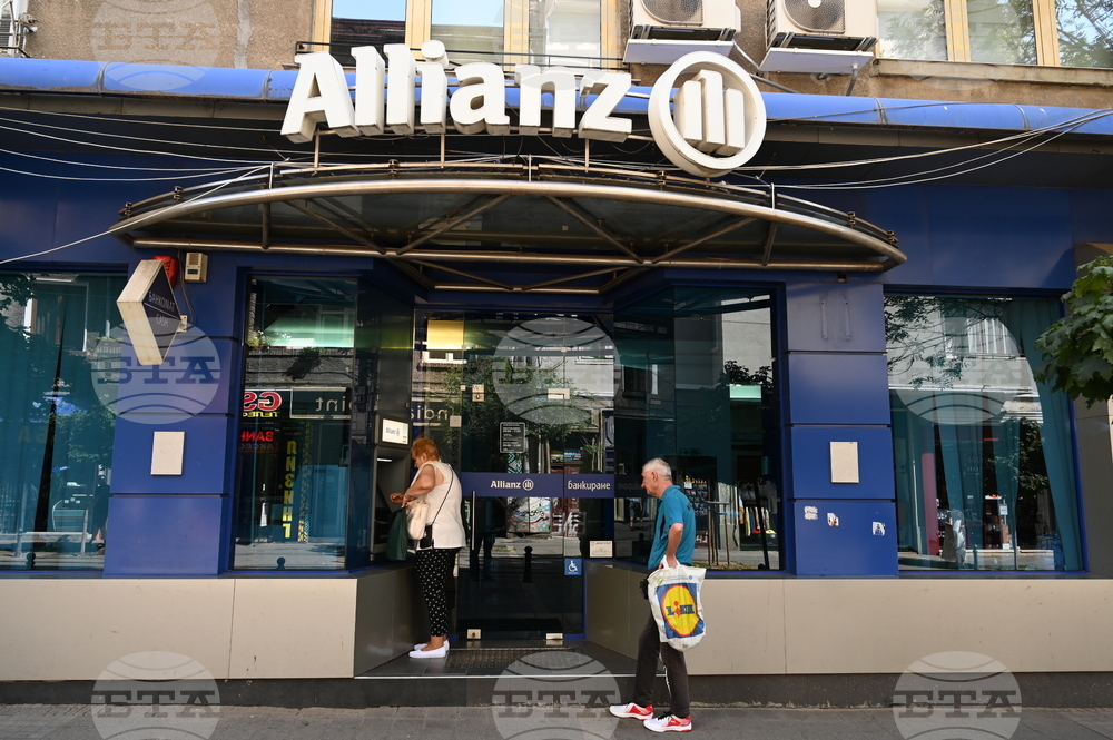 Пенсионери - изплащане на пенсии