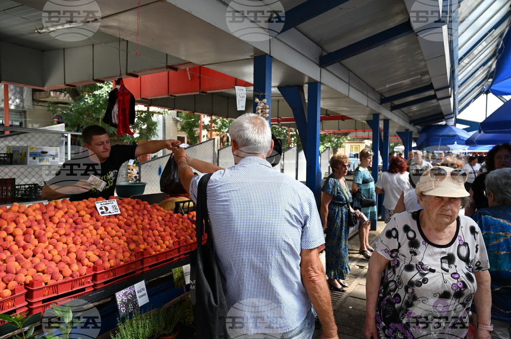 Пенсионери - изплащане на пенсии