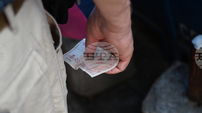 Пенсионните фондове не са “форма на пирамида”, посочват от асоциация относно изказване на председателя на "Възраждане"