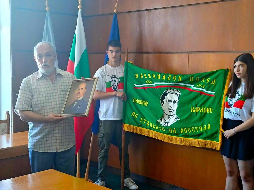 Община Плевен: Със своя песен и везано знаме тръгва Националният поход „По стъпките на Апостола“ Плевен – Карлово