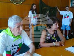 Снимка: Община Плевен