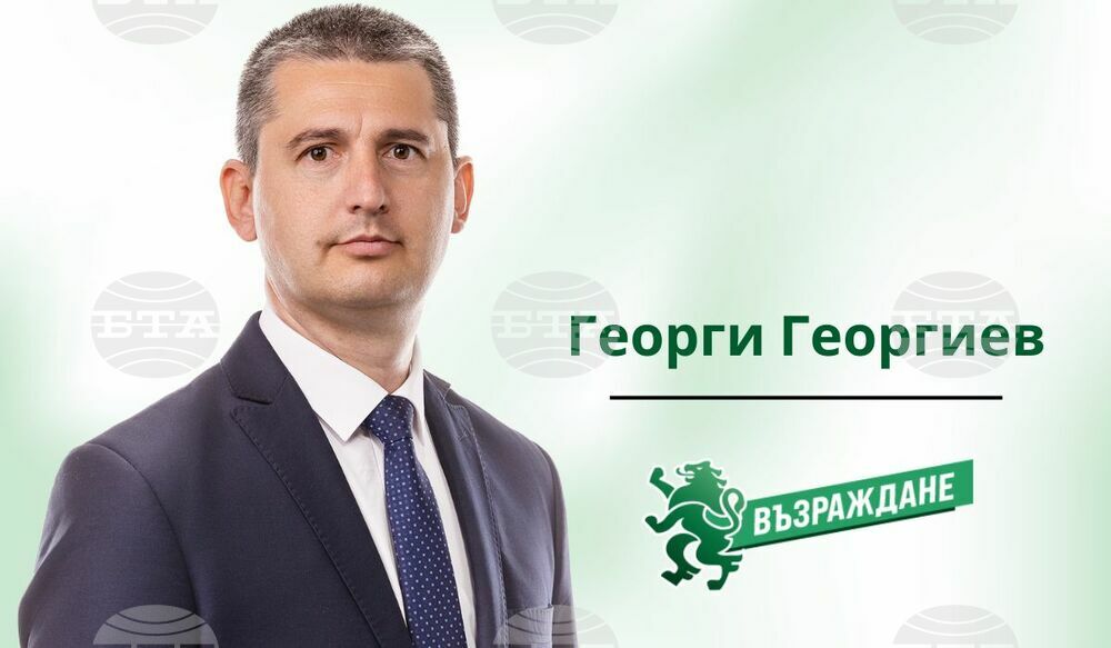 Vazrazhdane Pledges to Provide Timely, Adequate Assistance to People with Disabilities with New Legislative Amendments