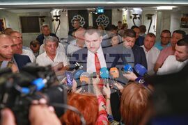 ДПС - областни председатели на партията - среща - Делян Пеевски