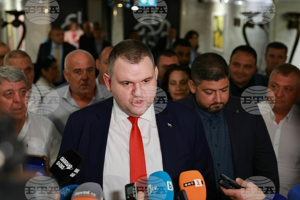 ДПС - областни председатели на партията - среща - Делян Пеевски