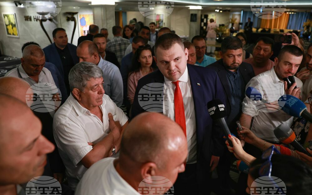 ДПС - областни председатели на партията - среща - Делян Пеевски