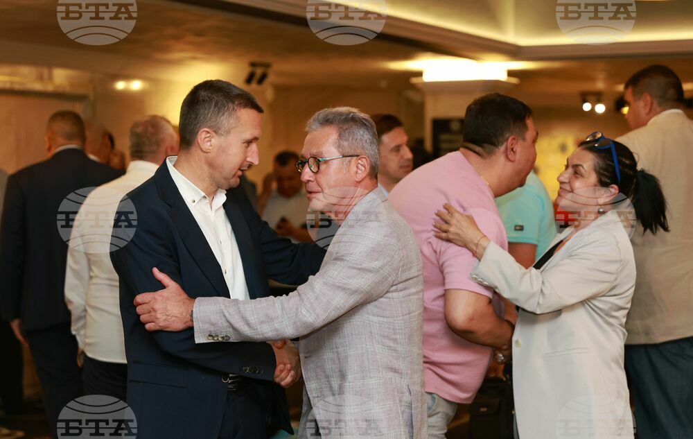 ДПС - областни председатели на партията - среща