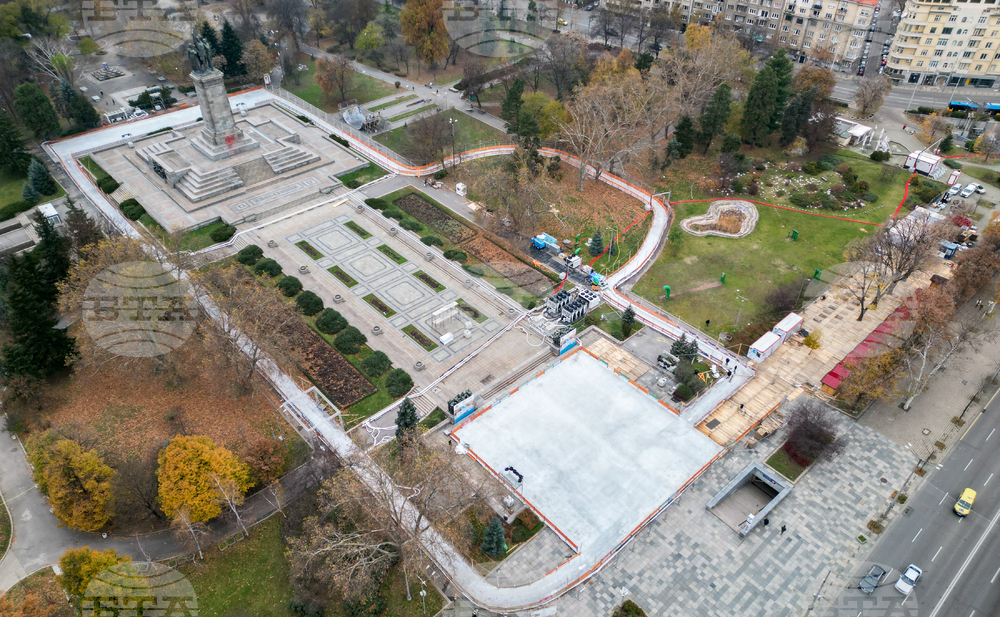 Леден парк