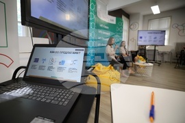 Качеството на атмосферния въздух - обсъждане