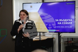 Качеството на атмосферния въздух - обсъждане