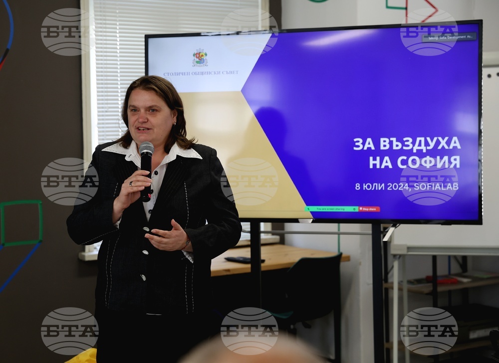 Качеството на атмосферния въздух - обсъждане