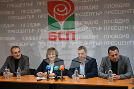 Пловдив - БСП - Корнелия Нинова - пресконференция