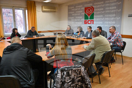 Пловдив - БСП - Корнелия Нинова - пресконференция