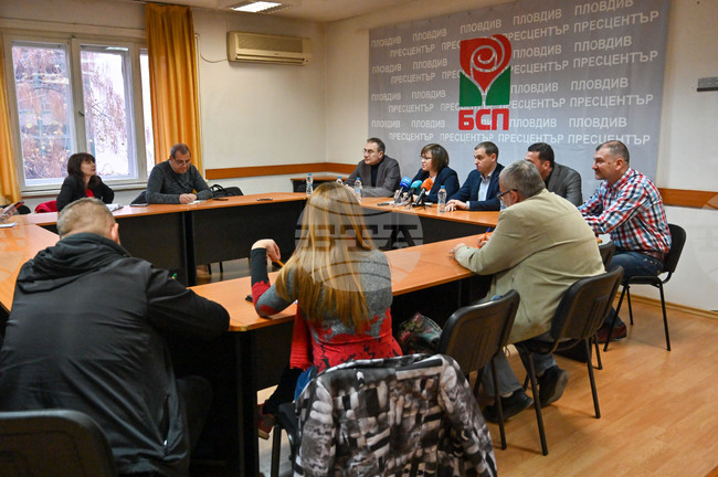 Пловдив - БСП - Корнелия Нинова - пресконференция