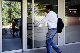 Да, България - съвещание