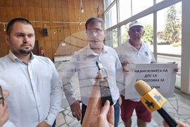 Перник - протест - „Възраждане“