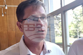 Перник - протест - „Възраждане“